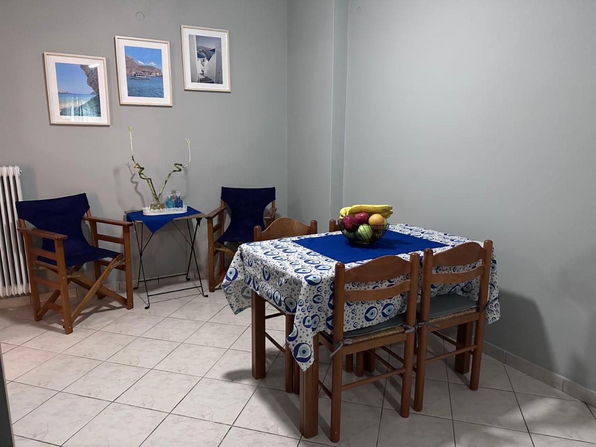 Cozy Apartment Near The City Center And Beaches Ateny Zewnętrze zdjęcie